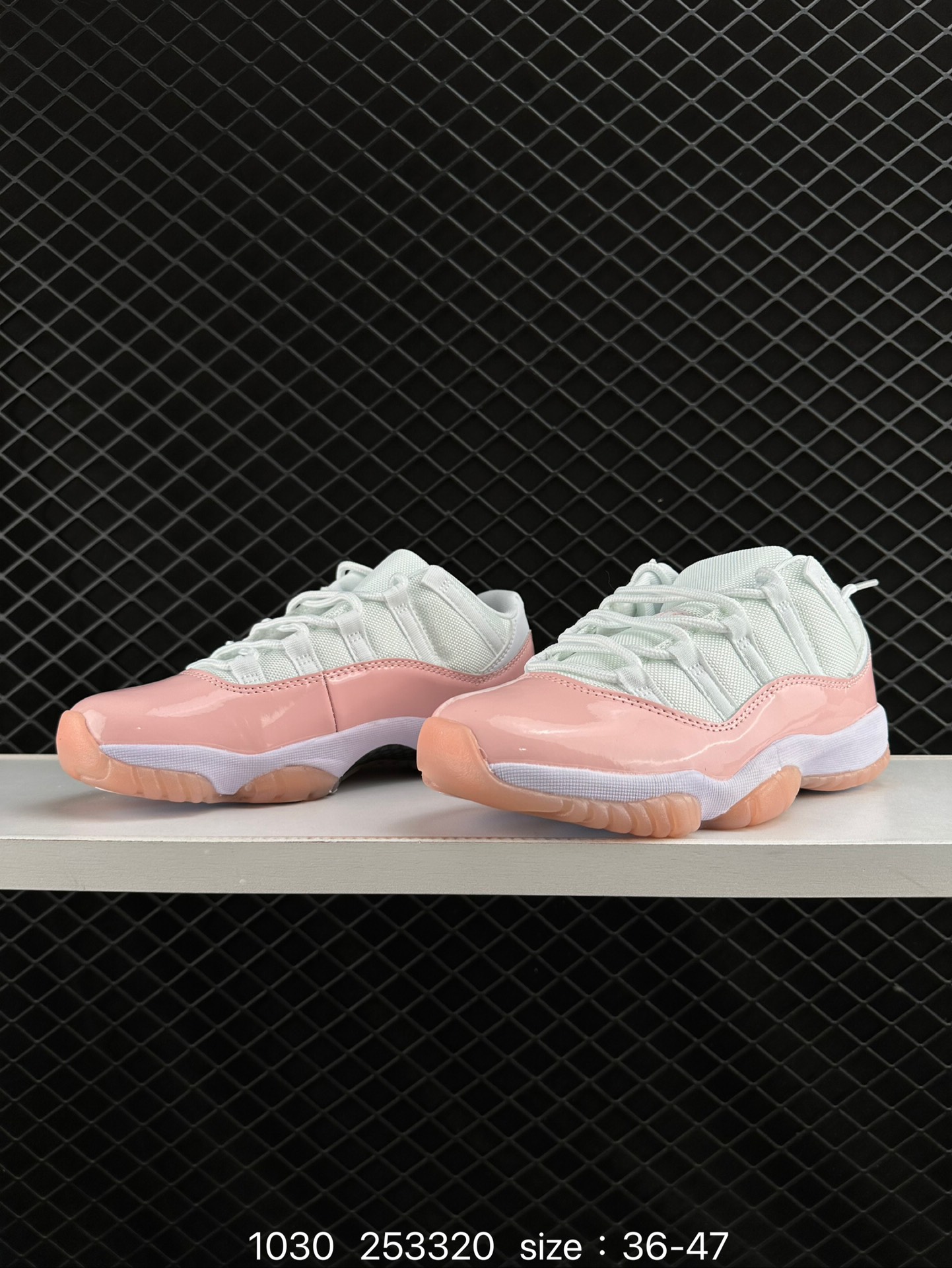 Nike Air Jordan 11 Retro